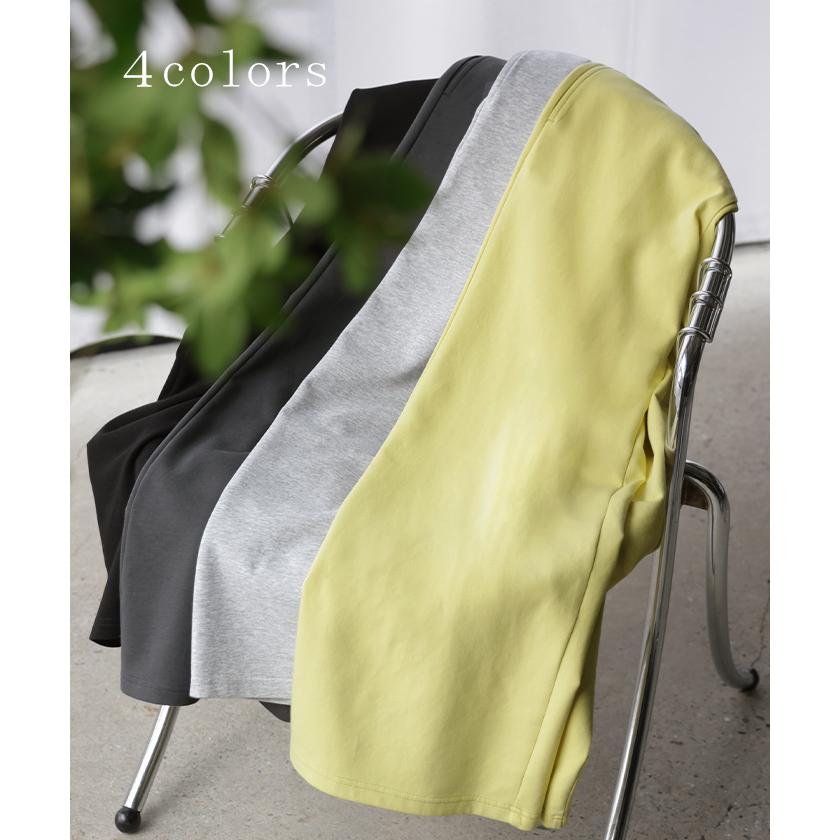 パンツ ワイド レディース ボトムス シワになりにくい ズボン ずぼん ロングパンツ ロング ストレート ウエストゴム 締め付けない ストレッチ マタニティ 妊娠 | HUG.U | 12