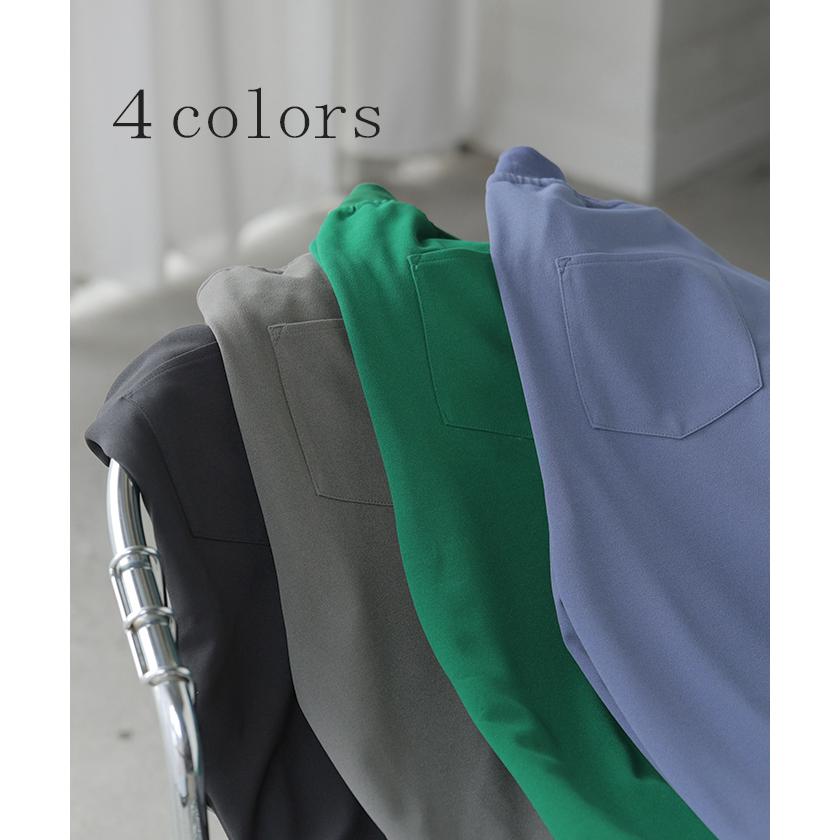 パンツ ワイド 極楽 レディース ボトムス ロング ストレート ずぼん ボトム ウエスト 紐 締め付けない ラクチン ストレッチ カジュアル マタニティ ハイウエスト | HUG.U | 14