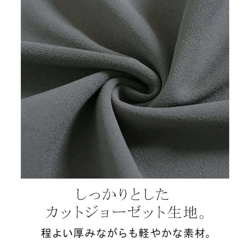 パンツ ワイド 極楽 レディース ボトムス ロング ストレート ずぼん ボトム ウエスト 紐 締め付けない ラクチン ストレッチ カジュアル マタニティ ハイウエスト | HUG.U | 17