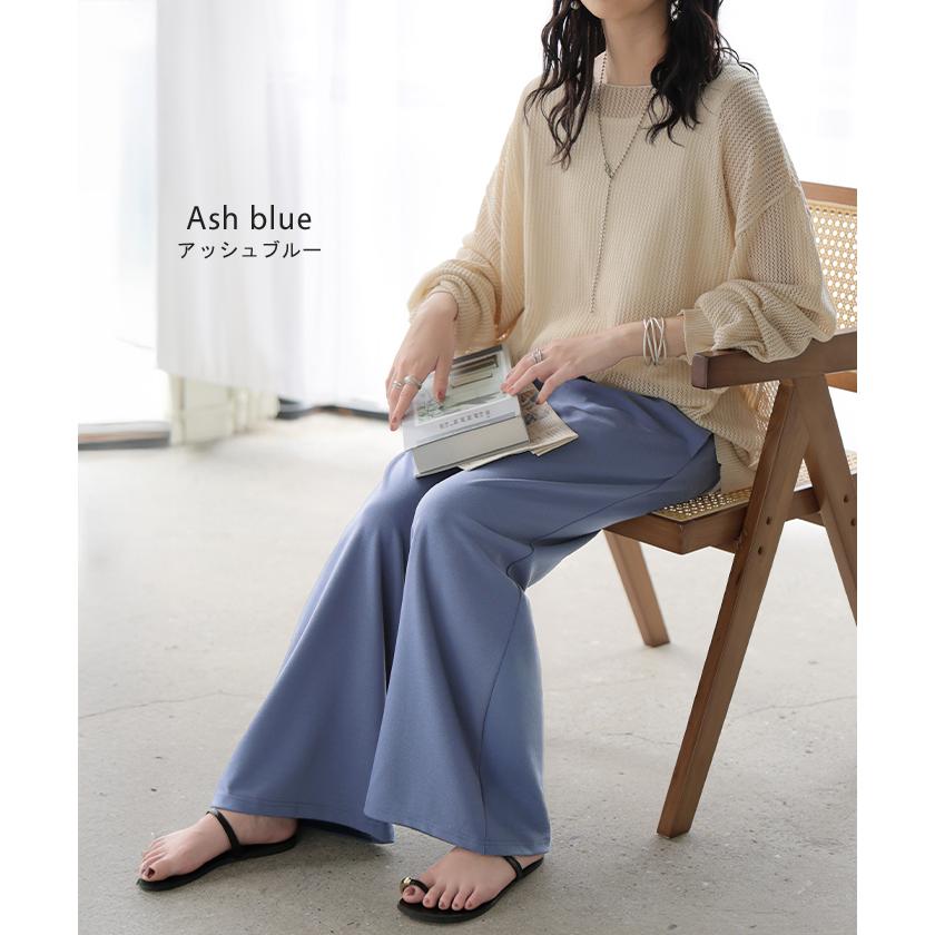 パンツ ワイド 極楽 レディース ボトムス ロング ストレート ずぼん ボトム ウエスト 紐 締め付けない ラクチン ストレッチ カジュアル マタニティ ハイウエスト | HUG.U | 18