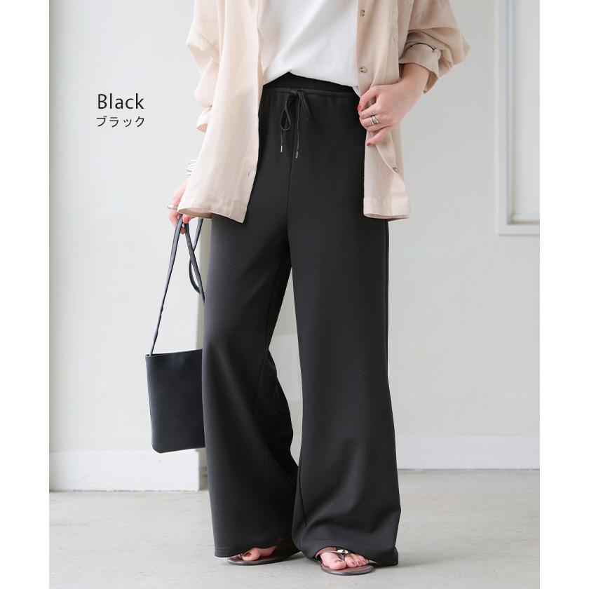 パンツ ワイド 極楽 レディース ボトムス ロング ストレート ずぼん ボトム ウエスト 紐 締め付けない ラクチン ストレッチ カジュアル マタニティ ハイウエスト | HUG.U | 19