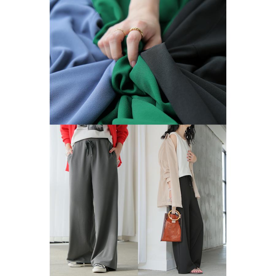 パンツ ワイド 極楽 レディース ボトムス ロング ストレート ずぼん ボトム ウエスト 紐 締め付けない ラクチン ストレッチ カジュアル マタニティ ハイウエスト | HUG.U | 23