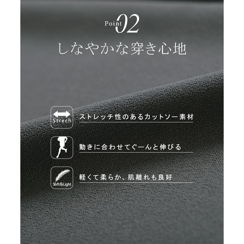 パンツ ワイド 極楽 レディース ボトムス ロング ストレート ずぼん ボトム ウエスト 紐 締め付けない ラクチン ストレッチ カジュアル マタニティ ハイウエスト | HUG.U | 09