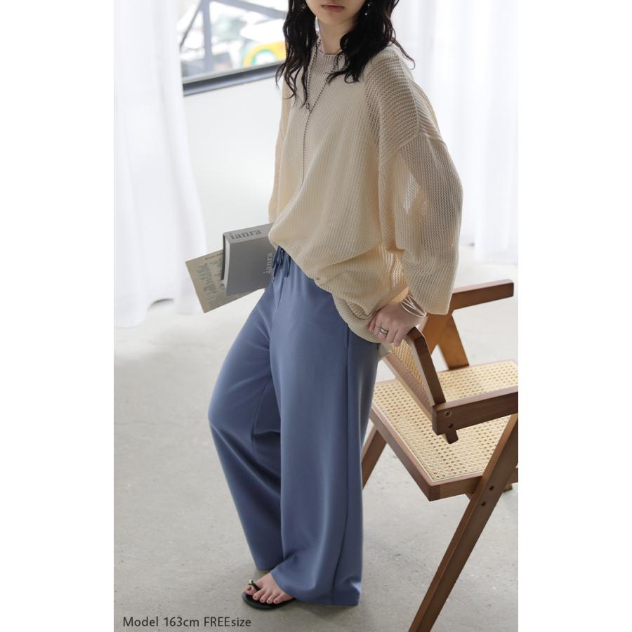 パンツ ワイド 極楽 レディース ボトムス ロング ストレート ずぼん ボトム ウエスト 紐 締め付けない ラクチン ストレッチ カジュアル マタニティ ハイウエスト | HUG.U | 11