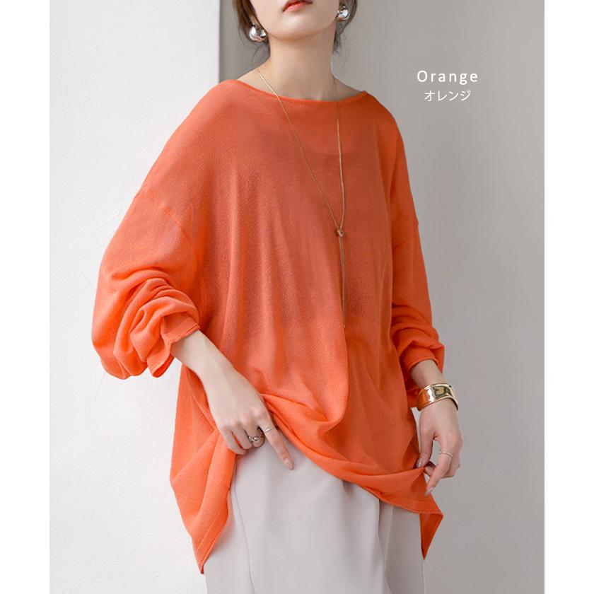 ニット シアーニット ラメ レディース 透かし編み トップス セーター チュニック シアー 透け感 上品 レイヤード 重ね着 天竺編み ゆったり 体型カバー | HUG.U | 17