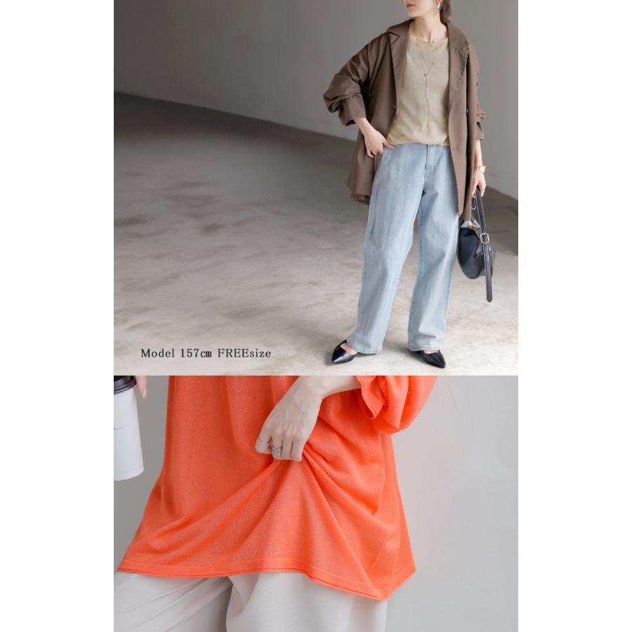 ニット シアーニット ラメ レディース 透かし編み トップス セーター チュニック シアー 透け感 上品 レイヤード 重ね着 天竺編み ゆったり 体型カバー | HUG.U | 22