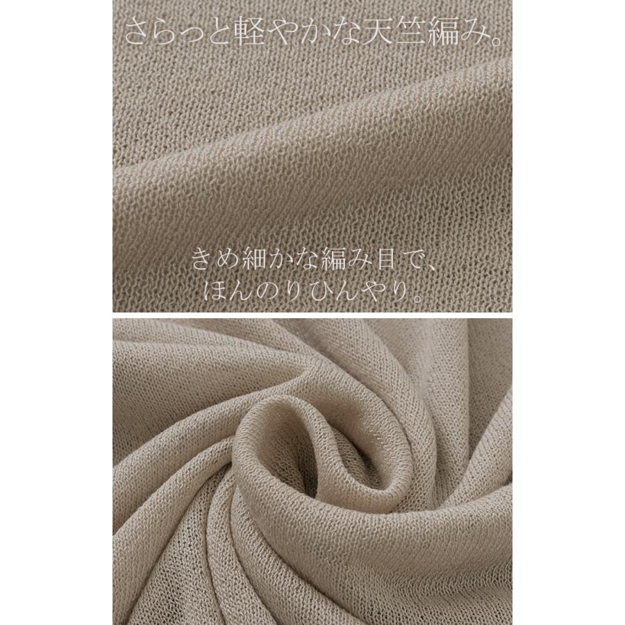 ニット シアーニット ラメ レディース 透かし編み トップス セーター チュニック シアー 透け感 上品 レイヤード 重ね着 天竺編み ゆったり 体型カバー | HUG.U | 24
