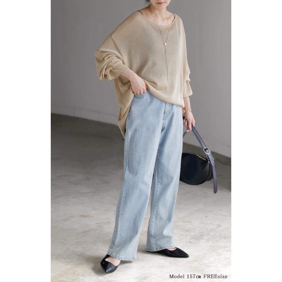 ニット シアーニット ラメ レディース 透かし編み トップス セーター チュニック シアー 透け感 上品 レイヤード 重ね着 天竺編み ゆったり 体型カバー | HUG.U | 06