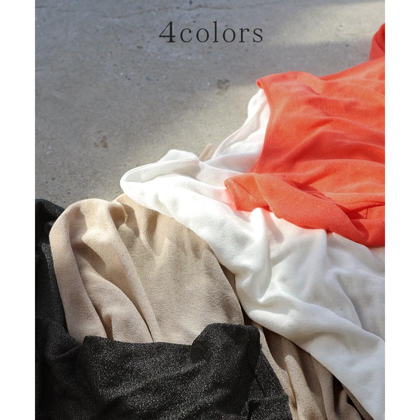 ニット シアーニット ラメ レディース 透かし編み トップス セーター チュニック シアー 透け感 上品 レイヤード 重ね着 天竺編み ゆったり 体型カバー | HUG.U | 10