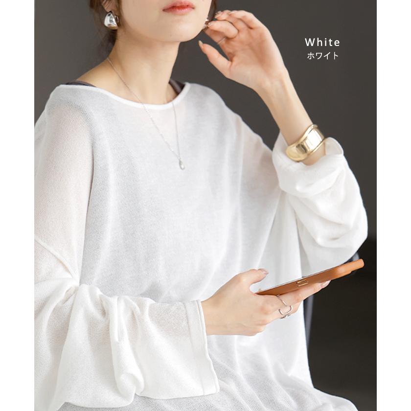 ニット シアーニット ラメ レディース 透かし編み トップス セーター チュニック シアー 透け感 上品 レイヤード 重ね着 天竺編み ゆったり 体型カバー | HUG.U | 11