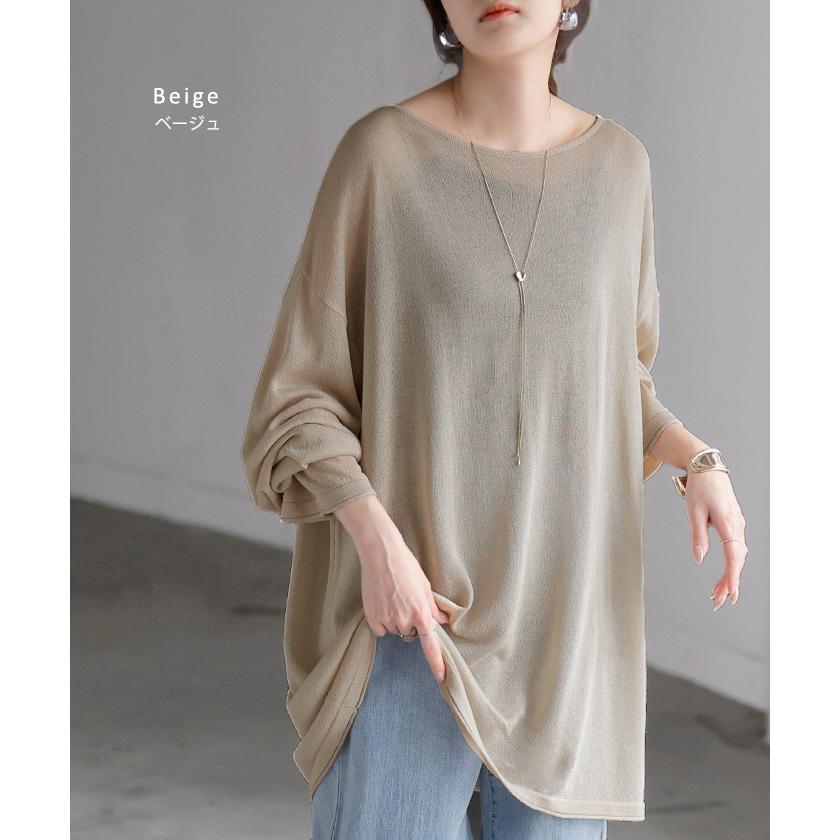 ニット シアーニット ラメ レディース 透かし編み トップス セーター チュニック シアー 透け感 上品 レイヤード 重ね着 天竺編み ゆったり 体型カバー | HUG.U | 12