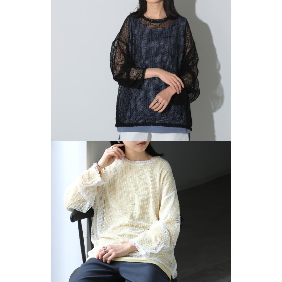 サマーニット シアー レディース トップス 透かし編み スパンコール ロング ニット セーター プルオーバー レイヤード 透け チクチクしない 重ね着 薄手 | HUG.U | 20