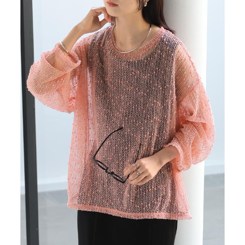 サマーニット シアー レディース トップス 透かし編み スパンコール ロング ニット セーター プルオーバー レイヤード 透け チクチクしない 重ね着 薄手 | HUG.U | 07