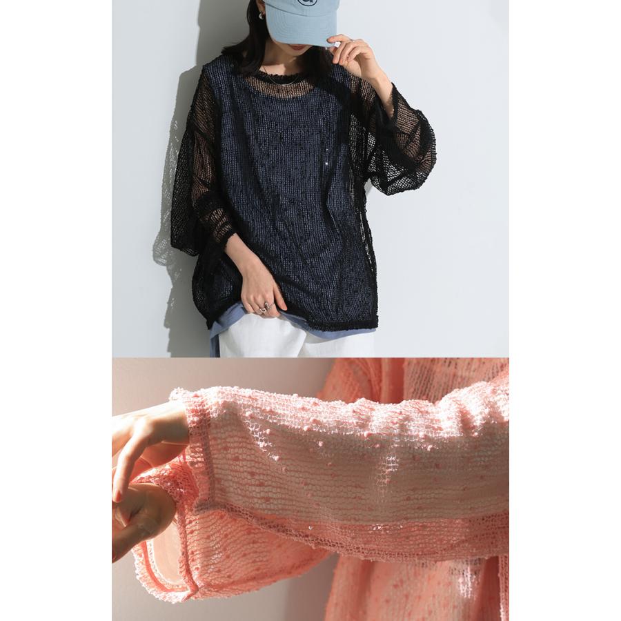 サマーニット シアー レディース トップス 透かし編み スパンコール ロング ニット セーター プルオーバー レイヤード 透け チクチクしない 重ね着 薄手 | HUG.U | 08