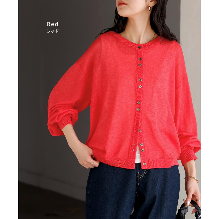 カーディガン シアーニット レディース 長袖 ラメ シアーニットカーデ 羽織り トップス 短丈 ショート丈 薄手 スタイルアップ レイヤード 重ね着 軽い | HUG.U | 15