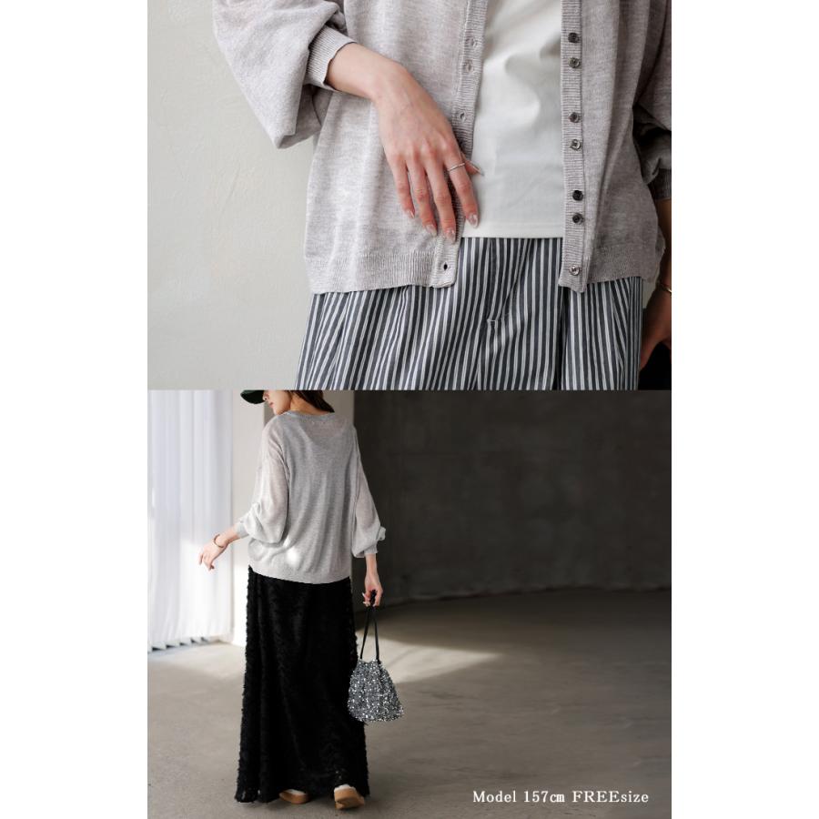 カーディガン シアーニット レディース 長袖 ラメ シアーニットカーデ 羽織り トップス 短丈 ショート丈 薄手 スタイルアップ レイヤード 重ね着 軽い | HUG.U | 16