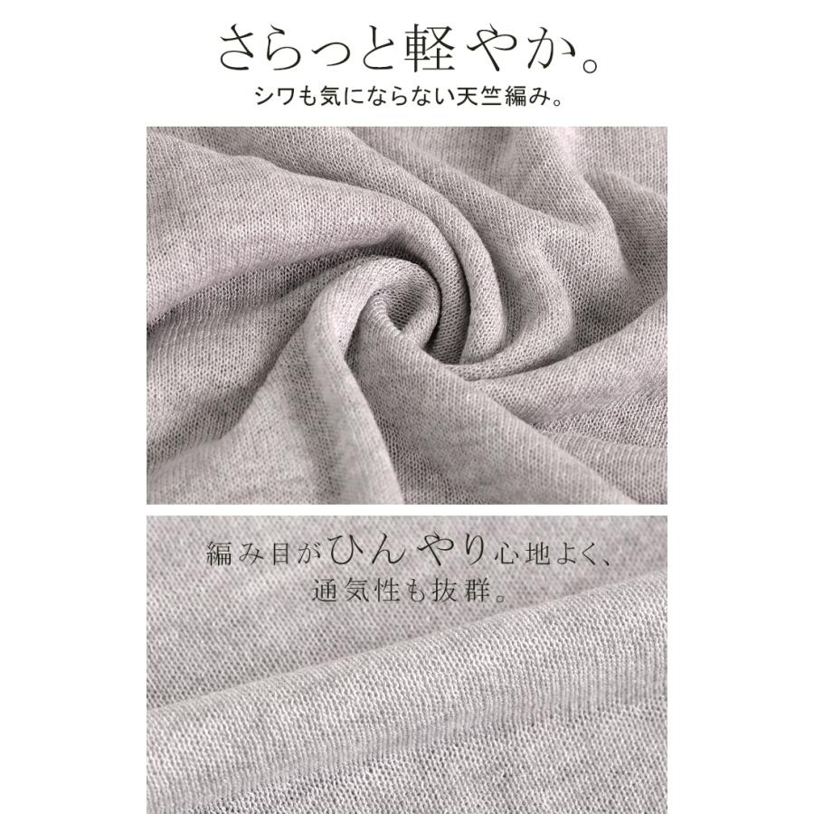 カーディガン シアーニット レディース 長袖 ラメ シアーニットカーデ 羽織り トップス 短丈 ショート丈 薄手 スタイルアップ レイヤード 重ね着 軽い | HUG.U | 19