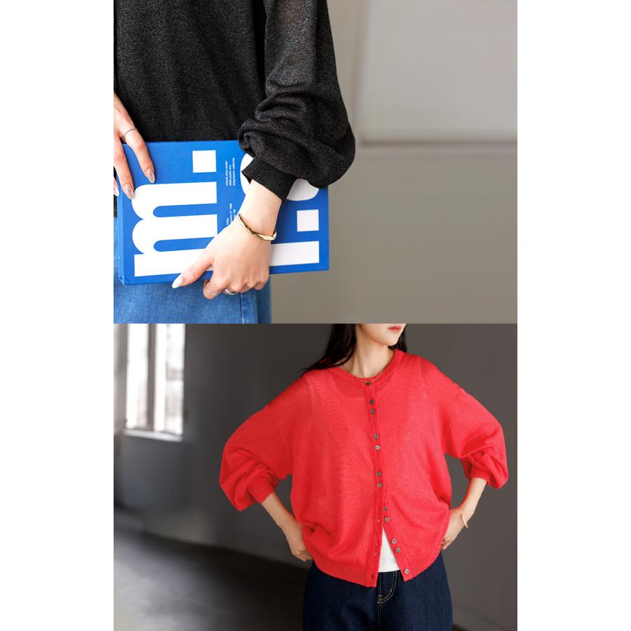 カーディガン シアーニット レディース 長袖 ラメ シアーニットカーデ 羽織り トップス 短丈 ショート丈 薄手 スタイルアップ レイヤード 重ね着 軽い | HUG.U | 22