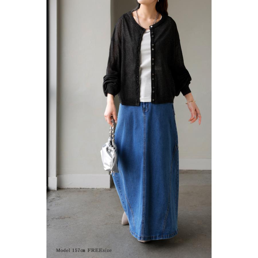 カーディガン シアーニット レディース 長袖 ラメ シアーニットカーデ 羽織り トップス 短丈 ショート丈 薄手 スタイルアップ レイヤード 重ね着 軽い | HUG.U | 06