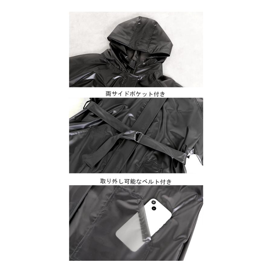 レインコート レディース 自転車 バックプリーツ ロング 耐水 撥水 軽量 通勤 通学 カッパ 雨具 雨合羽 おしゃれ アウター レザー調 止水ファスナー | HUG.U | 18