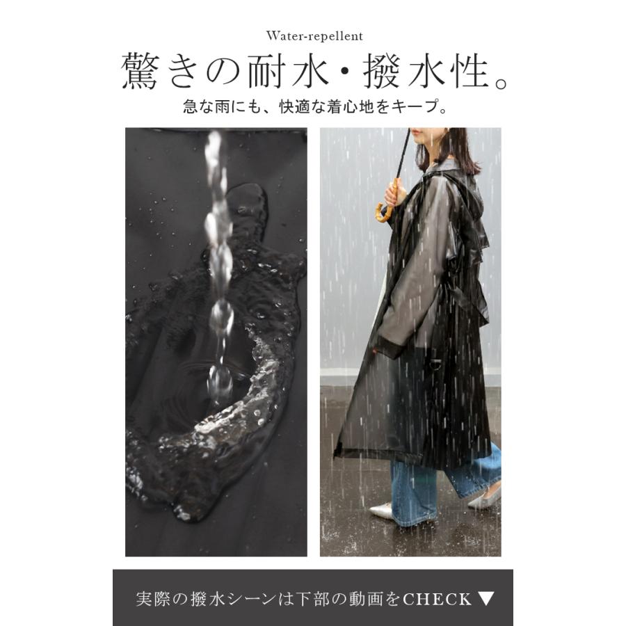 レインコート レディース 自転車 バックプリーツ ロング 耐水 撥水 軽量 通勤 通学 カッパ 雨具 雨合羽 おしゃれ アウター レザー調 止水ファスナー | HUG.U | 04