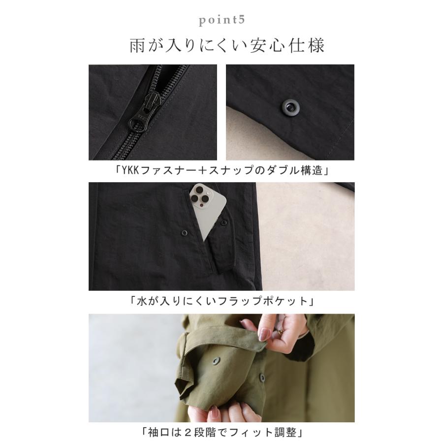 レインコート アウター 撥水 軽量 レディース 自転車 ロング マンパ マウンテンパーカー フード付き ツバ付き 取り外し可能 体型カバー 大きいサイズ | HUG.U | 20