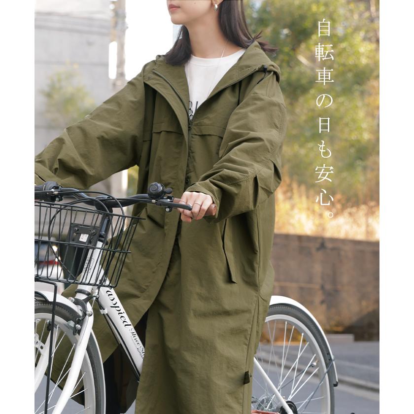 レインコート アウター 撥水 軽量 レディース 自転車 ロング マンパ マウンテンパーカー フード付き ツバ付き 取り外し可能 体型カバー 大きいサイズ | HUG.U | 04