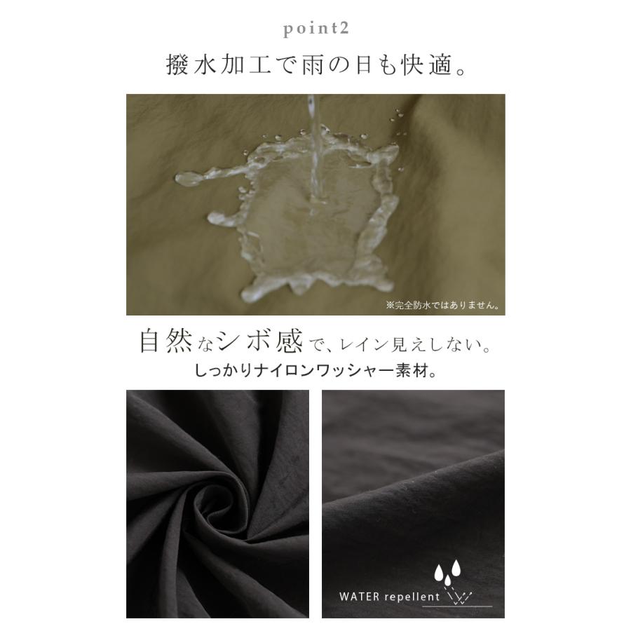 レインコート アウター 撥水 軽量 レディース 自転車 ロング マンパ マウンテンパーカー フード付き ツバ付き 取り外し可能 体型カバー 大きいサイズ | HUG.U | 08