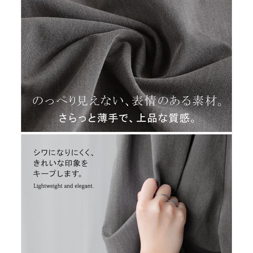 パンツ タック サイドラップ レディース スラックス ワイドパンツ ラップパンツ ボトムス ズボン シワになりにくい バレルレッグ ウエストゴム 体型カバー | HUG.U | 17