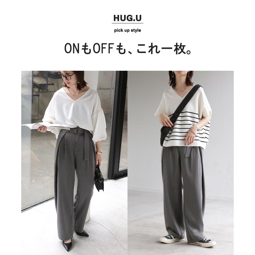 パンツ タック サイドラップ レディース スラックス ワイドパンツ ラップパンツ ボトムス ズボン シワになりにくい バレルレッグ ウエストゴム 体型カバー | HUG.U | 21