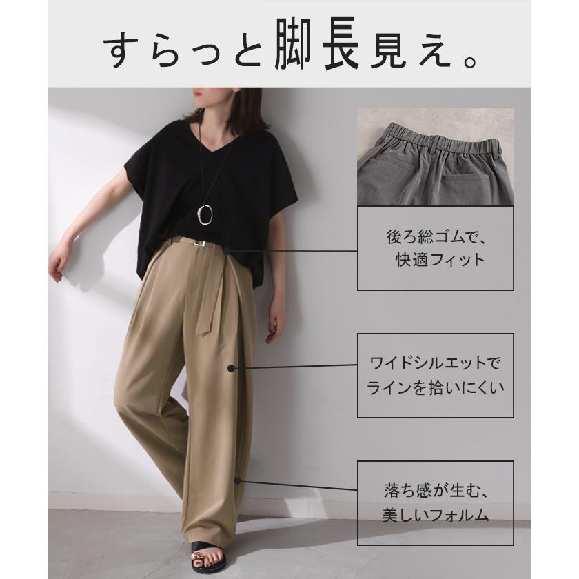 パンツ タック サイドラップ レディース スラックス ワイドパンツ ラップパンツ ボトムス ズボン シワになりにくい バレルレッグ ウエストゴム 体型カバー | HUG.U | 10