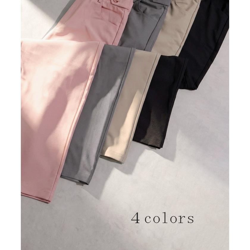 パンツ スラックス ロングパンツ レディース ボトムス 選べる2丈 ロング ワイドパンツ ストレートパンツ ハイウエスト シワになりにくい 無地 ズボン きれいめ | HUG.U | 14