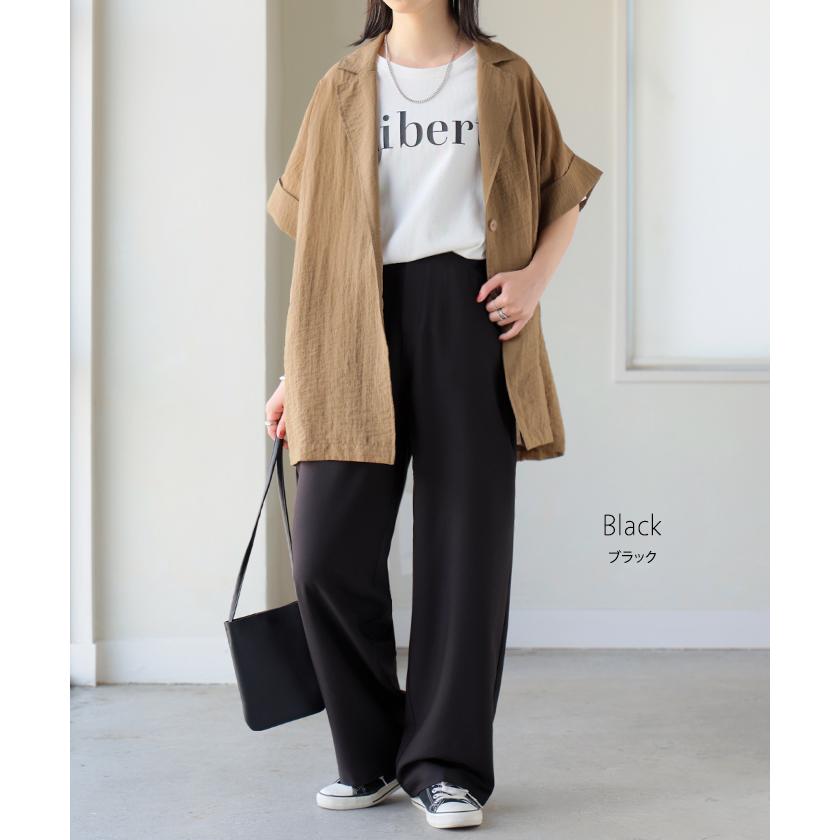 パンツ スラックス ロングパンツ レディース ボトムス 選べる2丈 ロング ワイドパンツ ストレートパンツ ハイウエスト シワになりにくい 無地 ズボン きれいめ | HUG.U | 15