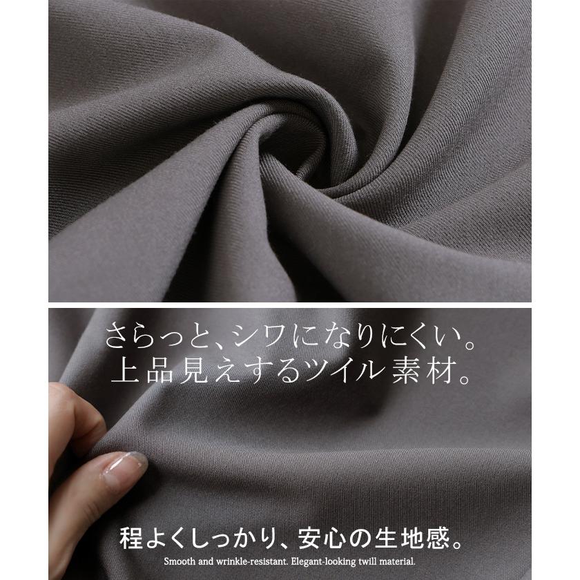 パンツ スラックス ロングパンツ レディース ボトムス 選べる2丈 ロング ワイドパンツ ストレートパンツ ハイウエスト シワになりにくい 無地 ズボン きれいめ | HUG.U | 16