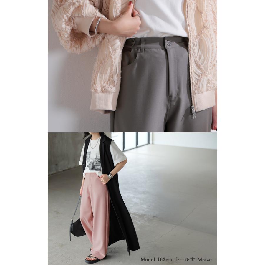 パンツ スラックス ロングパンツ レディース ボトムス 選べる2丈 ロング ワイドパンツ ストレートパンツ ハイウエスト シワになりにくい 無地 ズボン きれいめ | HUG.U | 23