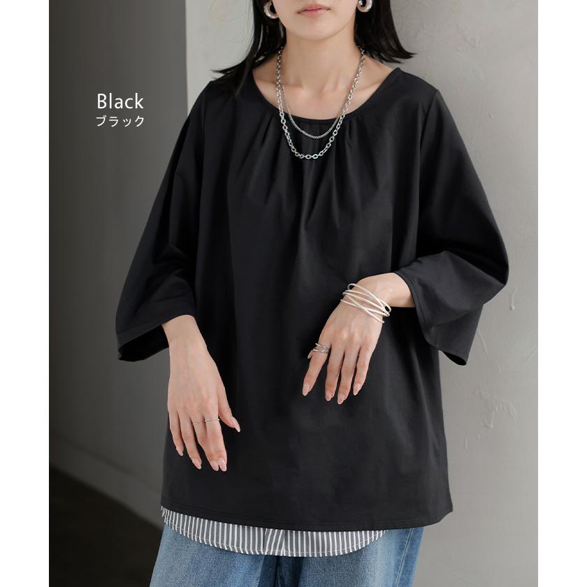 ブラウス UVカット 接触冷感 吸水速乾 レディース トップス シャツ カットソー Tシャツ 紫外線対策 日焼け対策 涼しい 冷たい ストレッチ 軽い 七分袖 半袖 無地 | HUG.U | 14