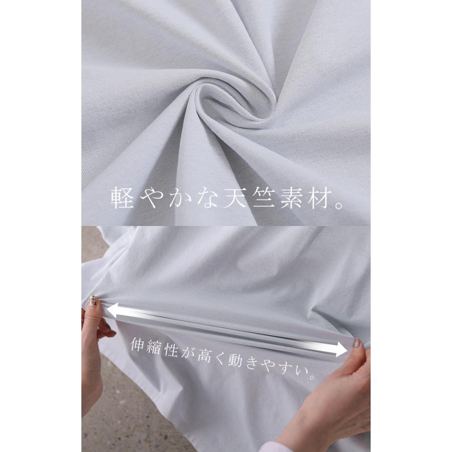 ブラウス UVカット 接触冷感 吸水速乾 レディース トップス シャツ カットソー Tシャツ 紫外線対策 日焼け対策 涼しい 冷たい ストレッチ 軽い 七分袖 半袖 無地 | HUG.U | 15