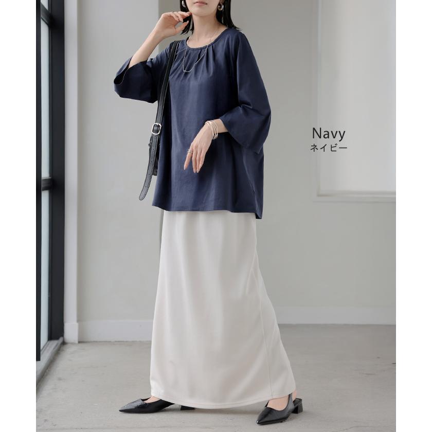 ブラウス UVカット 接触冷感 吸水速乾 レディース トップス シャツ カットソー Tシャツ 紫外線対策 日焼け対策 涼しい 冷たい ストレッチ 軽い 七分袖 半袖 無地 | HUG.U | 17