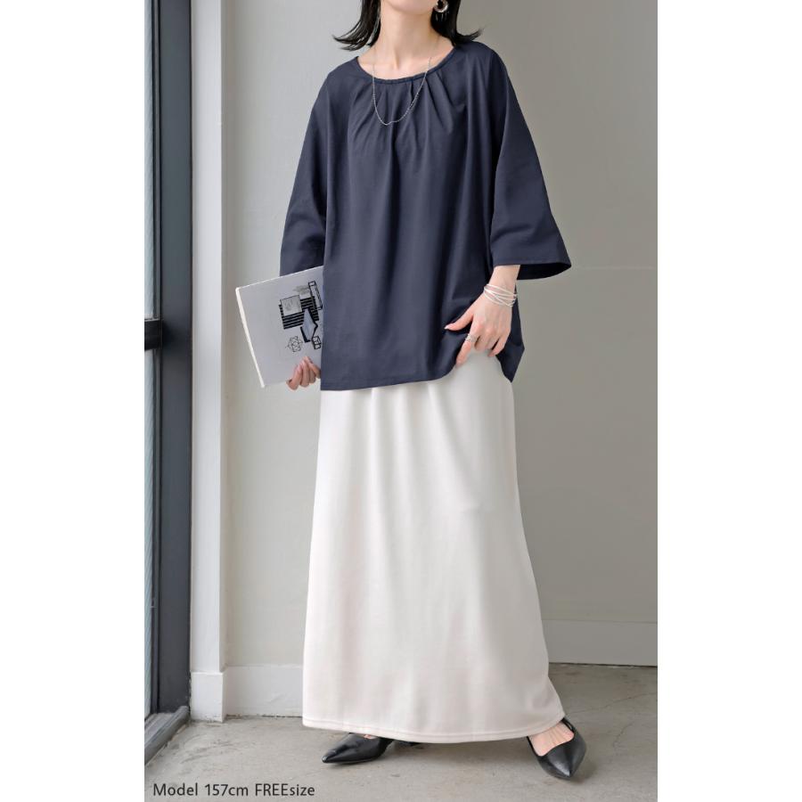 ブラウス UVカット 接触冷感 吸水速乾 レディース トップス シャツ カットソー Tシャツ 紫外線対策 日焼け対策 涼しい 冷たい ストレッチ 軽い 七分袖 半袖 無地 | HUG.U | 23
