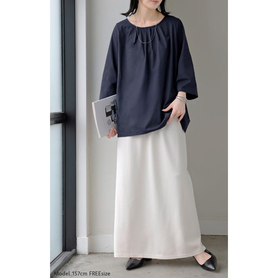 ブラウス UVカット 接触冷感 吸水速乾 レディース トップス シャツ カットソー Tシャツ 紫外線対策 日焼け対策 涼しい 冷たい ストレッチ 軽い 七分袖 半袖 無地 | HUG.U | 11