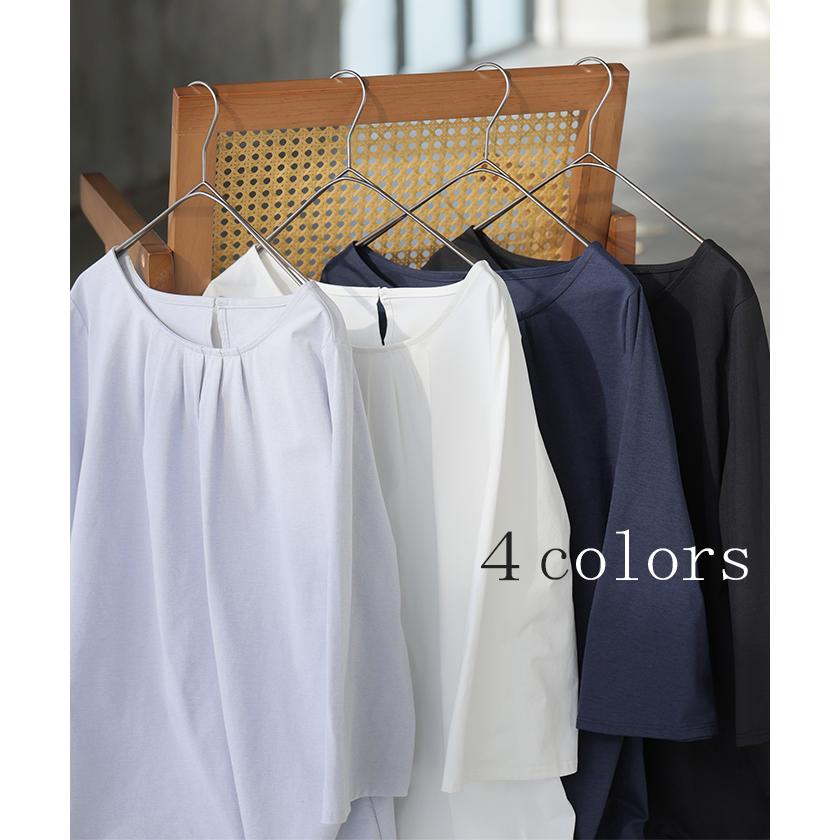 ブラウス UVカット 接触冷感 吸水速乾 レディース トップス シャツ カットソー Tシャツ 紫外線対策 日焼け対策 涼しい 冷たい ストレッチ 軽い 七分袖 半袖 無地 | HUG.U | 12