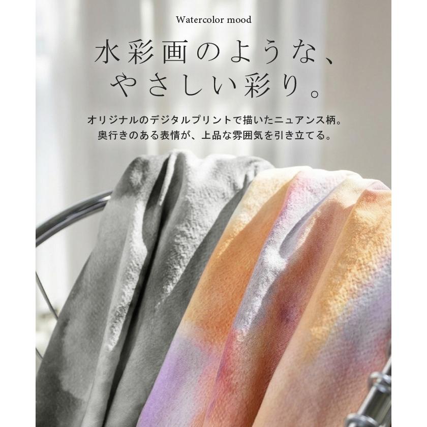 スカート ロング フレア 柄 プリント レディース ロングスカート Aライン フレアスカート マキシ ボトムス ボトム ウエストゴム タイダイ | HUG.U | 05