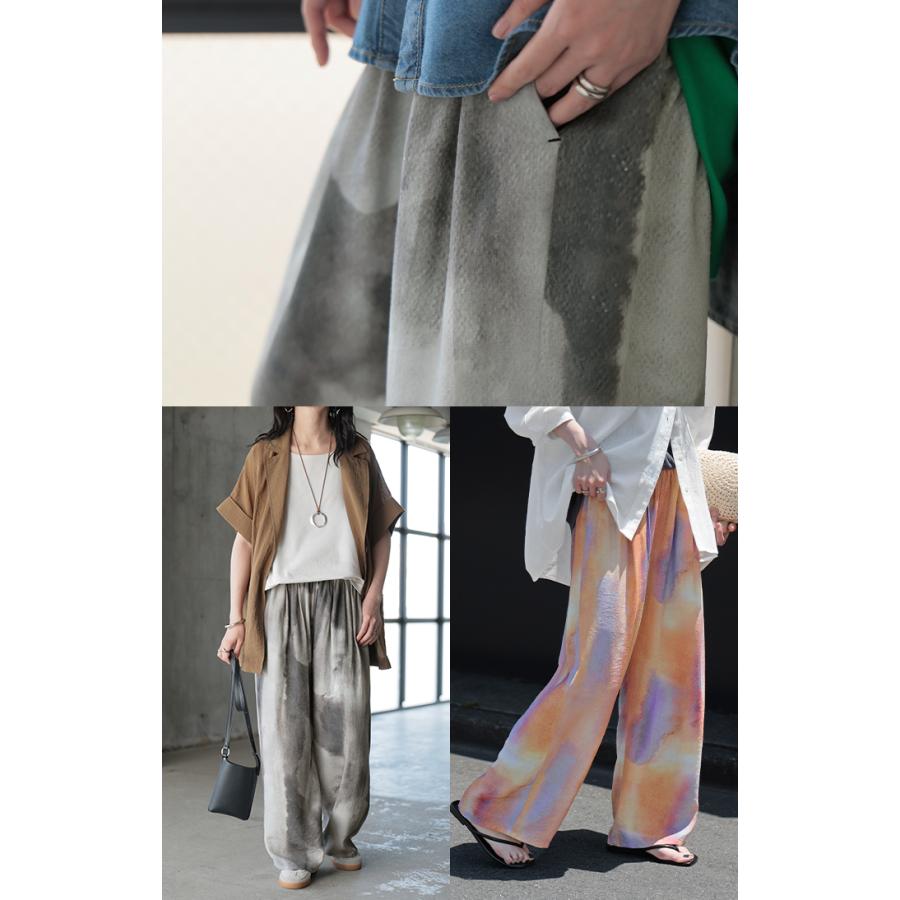 パンツ ワイド 柄 プリント レディース ワイドパンツ ロングパンツ ボトムス ボトム ストレート ズボン ハイウエスト タイダイ 総柄 | HUG.U | 18
