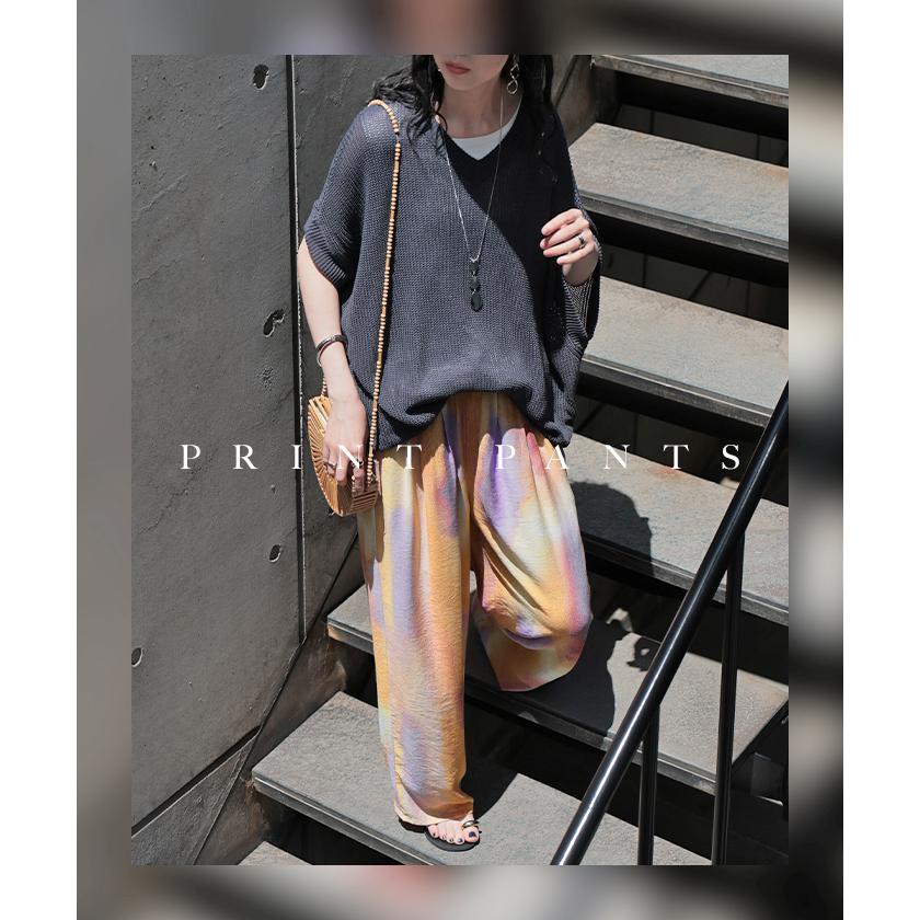 パンツ ワイド 柄 プリント レディース ワイドパンツ ロングパンツ ボトムス ボトム ストレート ズボン ハイウエスト タイダイ 総柄 | HUG.U | 19