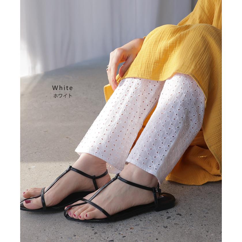 ペチパンツ レース レディース パンツ ボトムス インナーパンツ 重ね着 レイヤード 裾レース ペチコート パンツ 透け防止 テーパード 涼しい 軽い ウエストゴム | HUG.U | 15