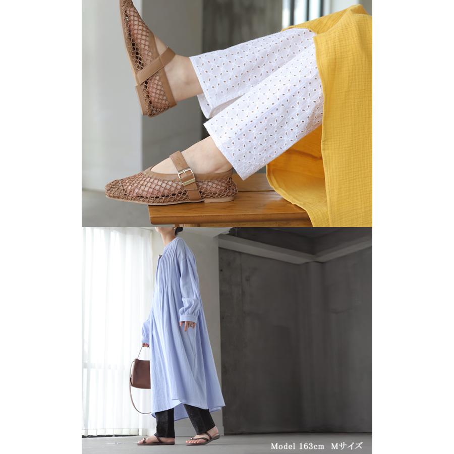 ペチパンツ レース レディース パンツ ボトムス インナーパンツ 重ね着 レイヤード 裾レース ペチコート パンツ 透け防止 テーパード 涼しい 軽い ウエストゴム | HUG.U | 23