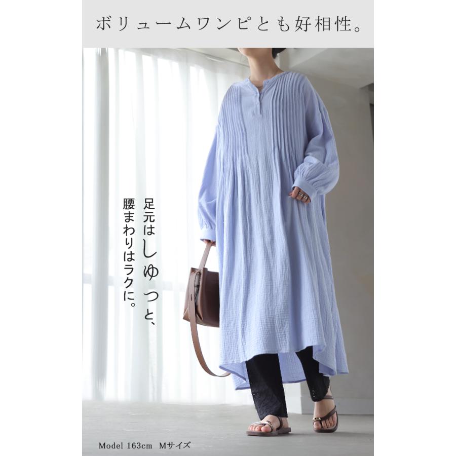 ペチパンツ レース レディース パンツ ボトムス インナーパンツ 重ね着 レイヤード 裾レース ペチコート パンツ 透け防止 テーパード 涼しい 軽い ウエストゴム | HUG.U | 06