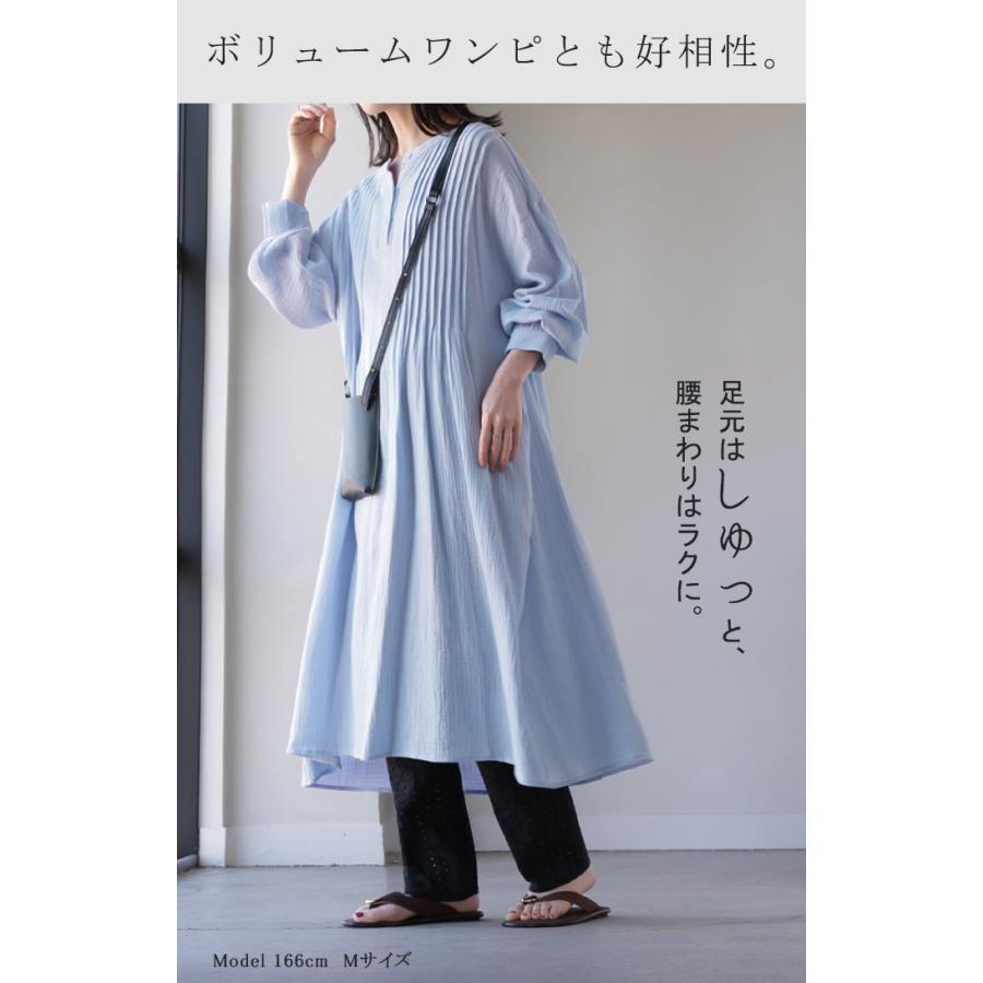 ペチパンツ レース レディース パンツ ボトムス インナーパンツ 重ね着 レイヤード 裾レース ペチコート パンツ 透け防止 テーパード 涼しい 軽い ウエストゴム | HUG.U | 06