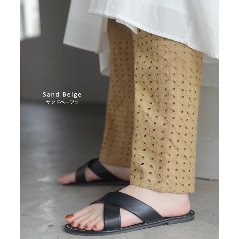 ペチパンツ レース レディース パンツ ボトムス インナーパンツ 重ね着 レイヤード 裾レース ペチコート パンツ 透け防止 テーパード 涼しい 軽い ウエストゴム | HUG.U | 10