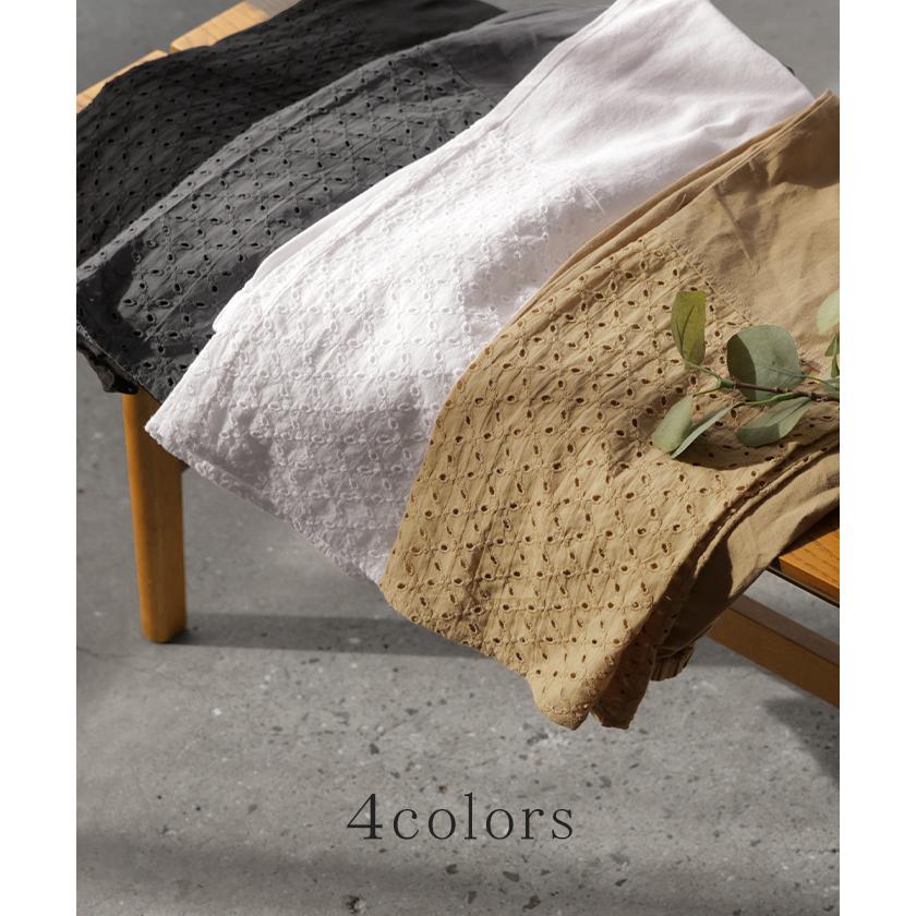 ペチパンツ レース レディース パンツ ボトムス インナーパンツ 重ね着 レイヤード 裾レース ペチコート パンツ 透け防止 テーパード 涼しい 軽い ウエストゴム | HUG.U | 11